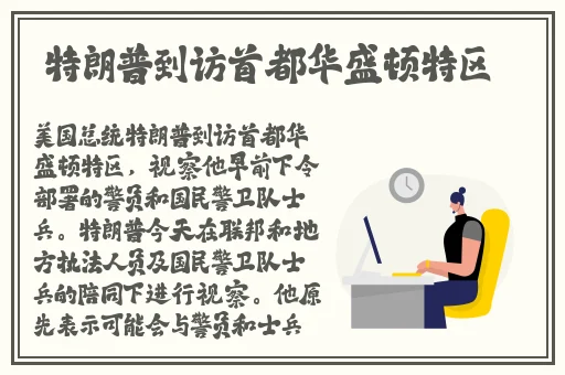 无翼岛母爱系列
