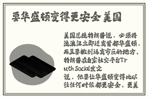 探深一点老师今天随你怎么弄