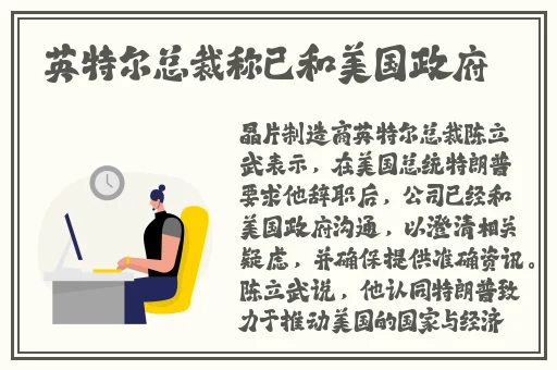 小车拉大马**视频