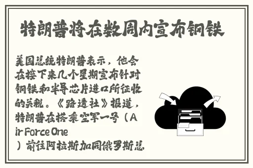 好大公 快用力日 日深点痒