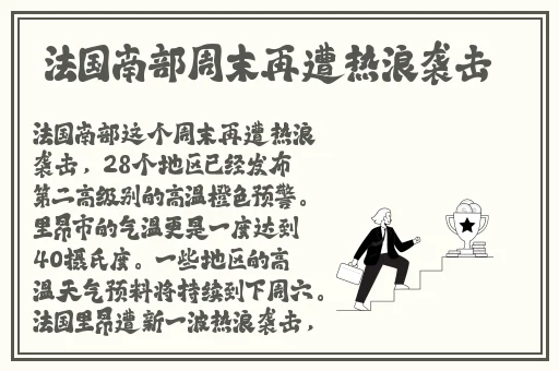 男女磨豆浆直播软件