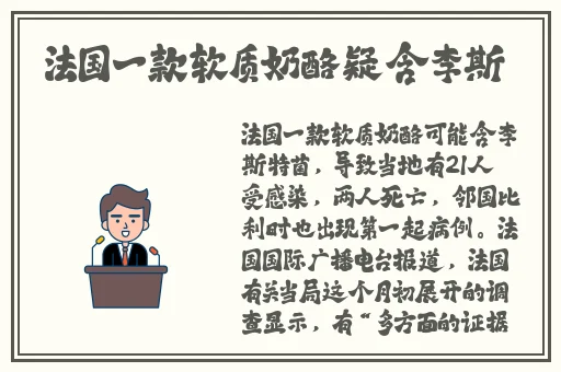 打扑克剧烈摇床盖被子91