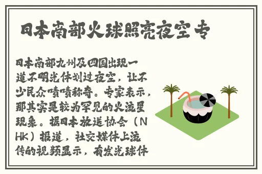 **在床上打扑克无遮挡