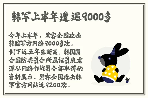 糖心冉冉学姐滚筒洗衣机